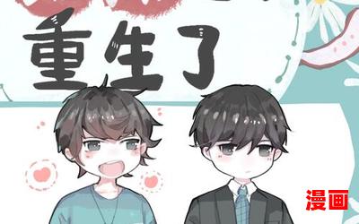 盛世薄欢-盛世薄欢全文免费阅读无弹窗