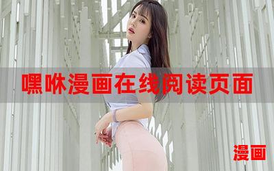 扭转乾坤之肥女翻身-全文免费阅读