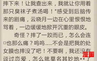 圣边琉璃最新章节目录-圣边琉璃小说,小说网,最新热门小说