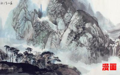 清韵最新章节-清韵小说