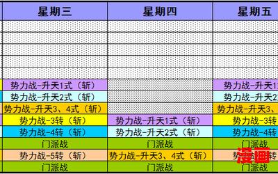 时间都知道小说-最新章节列表_章节最新更新