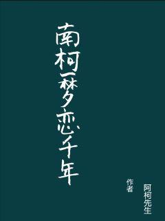 《天使的幸福》-《天使的幸福》最新话免费全文【最新章节】【全文免费阅读】