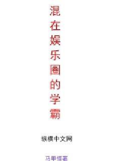 《春日樱桃甜小酒小说》-《春日樱桃甜小酒小说》全文【最新章节目录】全文免费阅读